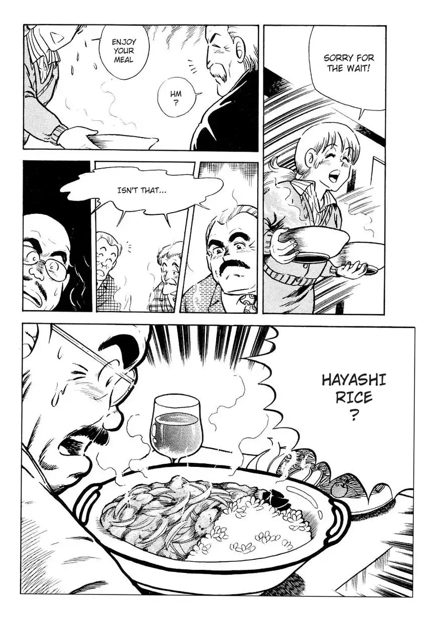 Cooking Papa Chapter 17 12